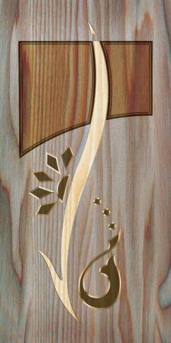 Wood-Texture-Printed-Doors-72px-11